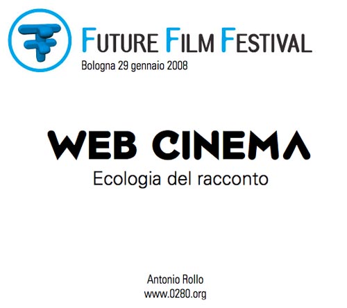 webcinema001